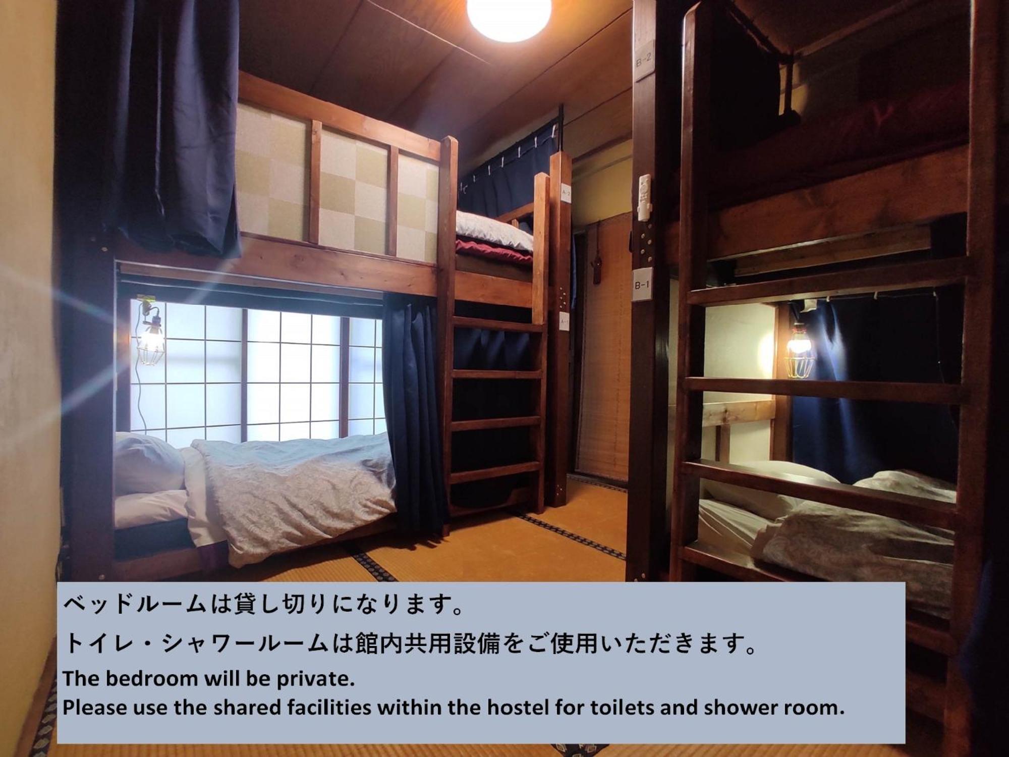 Guesthouse Kincha 駅東口 أوتسونوميا المظهر الخارجي الصورة